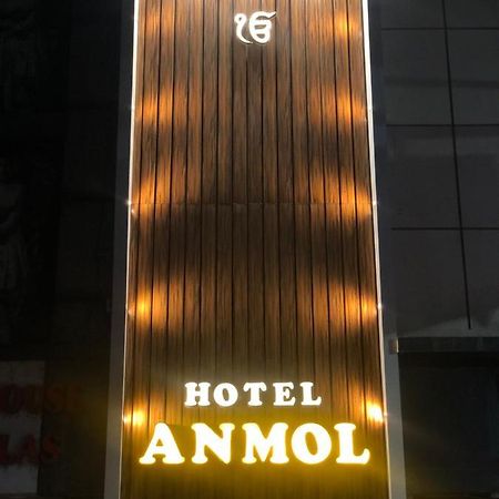 Hotel Anmol Ambikāpur Exterior foto