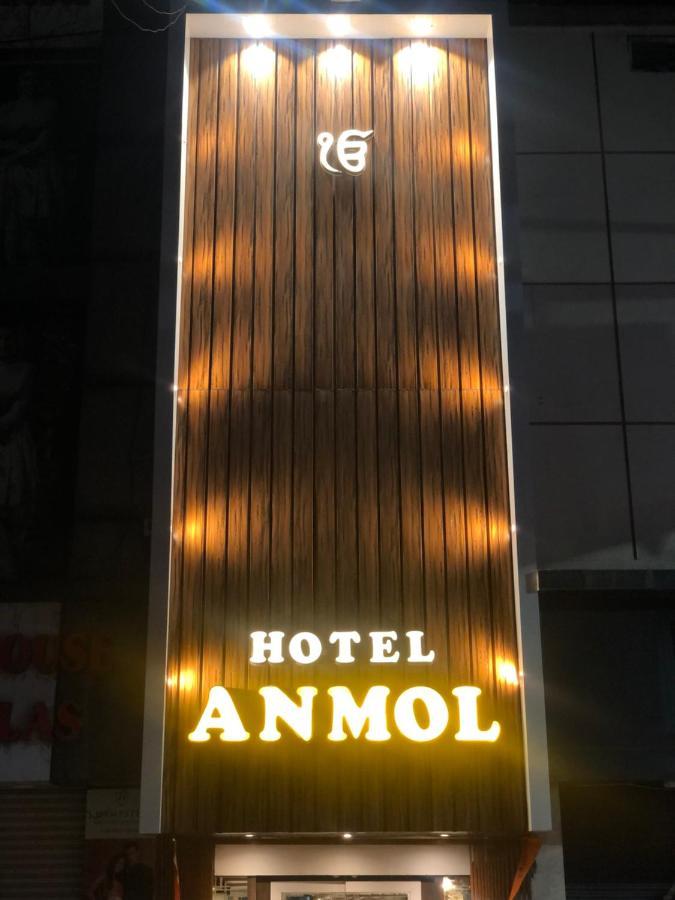 Hotel Anmol Ambikāpur Exterior foto
